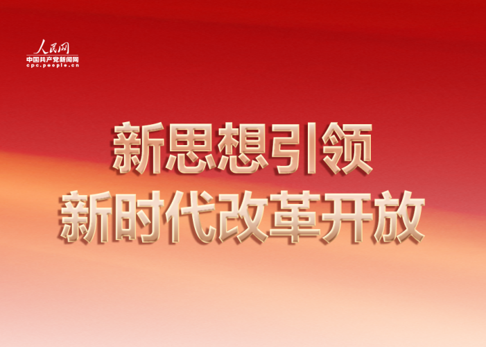 亚洲国产品综合人成综合网站亚洲国产品综合网站，全面展现产业新动态