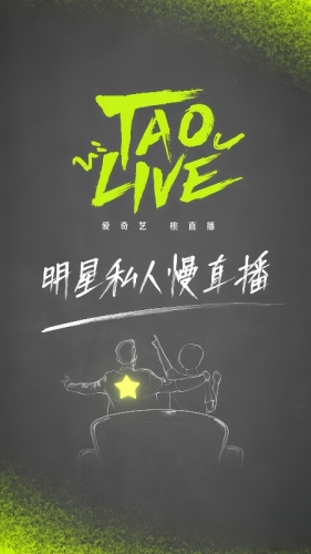 天天影视色欲综合网，影视娱乐新风向