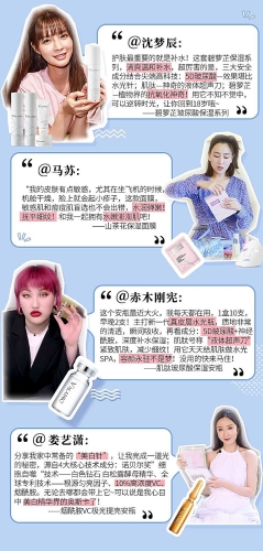 蜜芽亚洲欧美精品一区，探索神秘之地的多元文化与精品购物