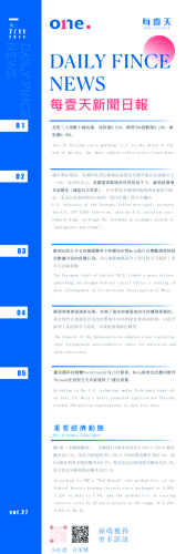 欧美综合亚洲日韩精品欧美综合，亚洲日韩精品新闻概览
