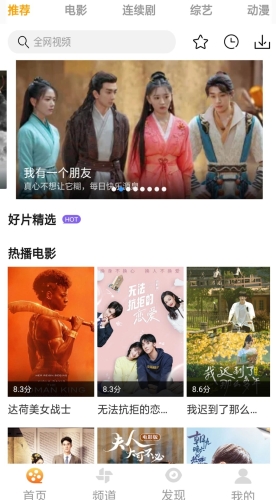 国产三级片网站免费播放国产三级片网站推荐与免费播放指南