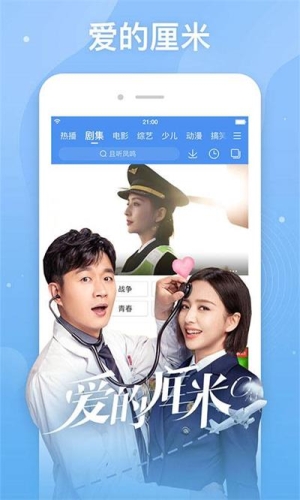 免费中文字幕在线中文无码，新闻资讯网站角色设定中文字幕在线中文无码在线观看