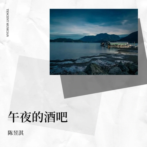 18成年人国产午夜网站国产午夜网站，揭开成年人的神秘世界