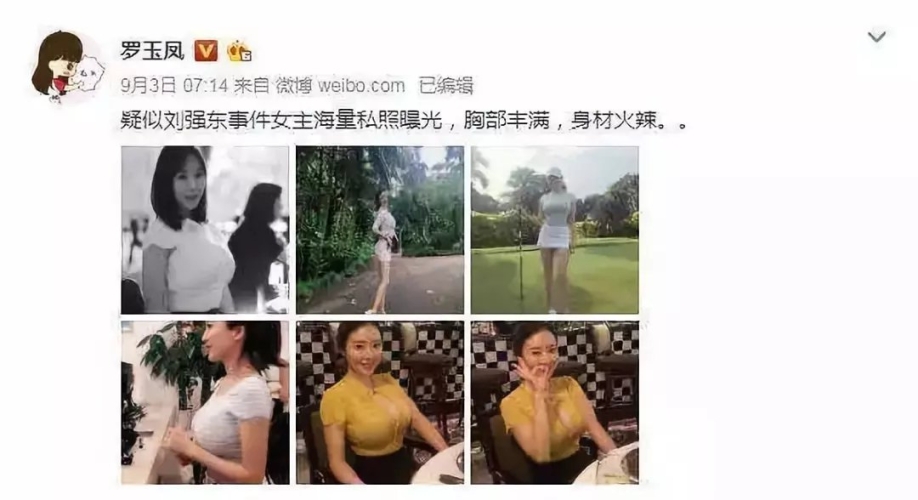高清无码免费视频高清无码免费视频，引领潮流，探索无限