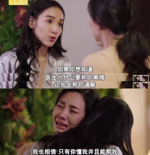 A∨无码人妻系列在线，揭秘网络背后的情感纠葛