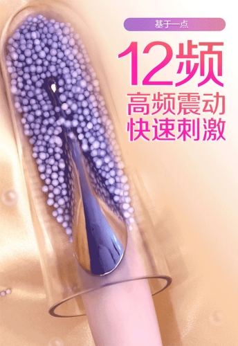 亚洲精品成人高潮在线观看视频亚洲精品成人高潮在线观看指南