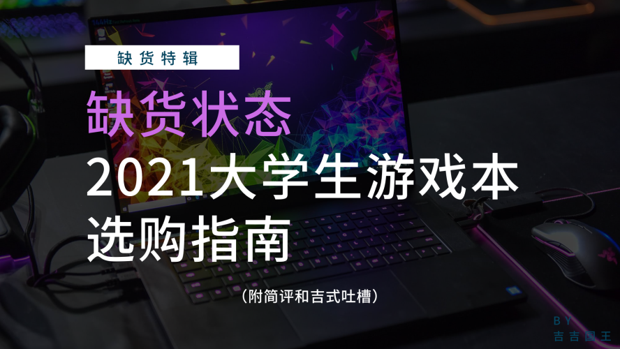 亚洲国产一线免费观看指南