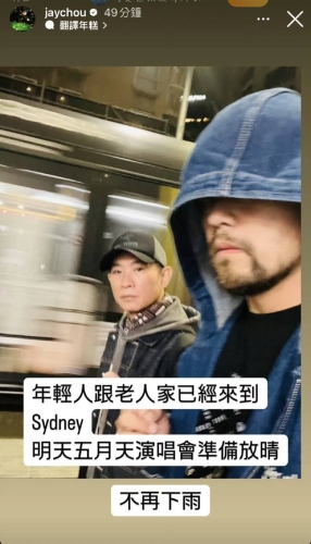 五月天音乐盛宴，在线精品无码高清五月天aⅴ