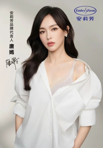亚洲日韩无线码，探索一区二区的独特魅力亚视1区2区3区4区
