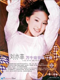 九九亚洲精品性爱视频，探索亚洲性爱文化的魅力亚洲组合九九艳阳天