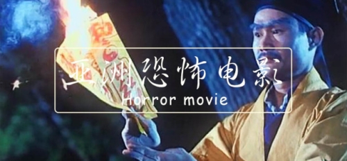 亚洲人成电影网站热门话题，多元文化与在线交流的新篇章