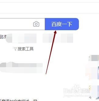 百度搜索热门文章，a久久久久久久—新闻资讯网站解读A久久久久久久XXXXX