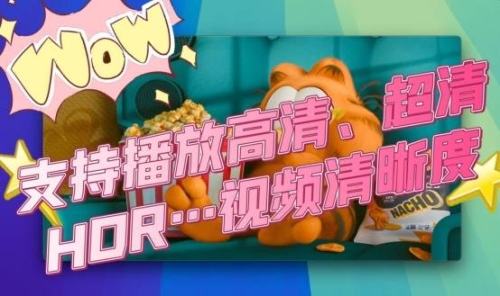 免费视频精品一区二区三区，探索视频新天地