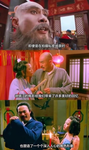 亚洲影院在线，电影新风潮引领者桃花影院电视剧在线播放