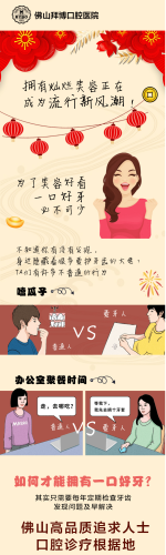 国产高清福利片国产高清福利片，引领观影新风潮