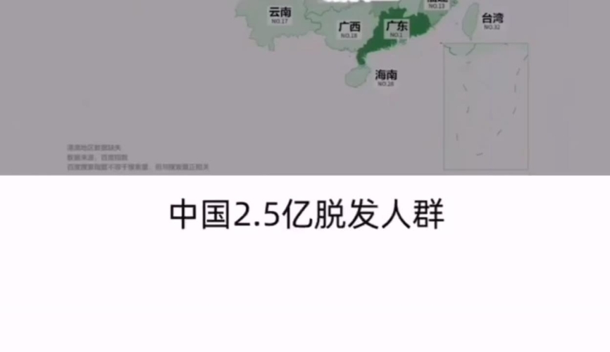 一本热在线观看视频热门在线观看指南，揭秘最新视频内容