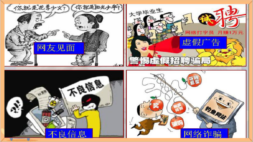 国标一区二区三区伦理视频，探索网络伦理的新篇章国标一区二区三区伦理视频
