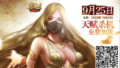 免费无码一区二区，探索网络新纪元浮生影院电影在线观看高清