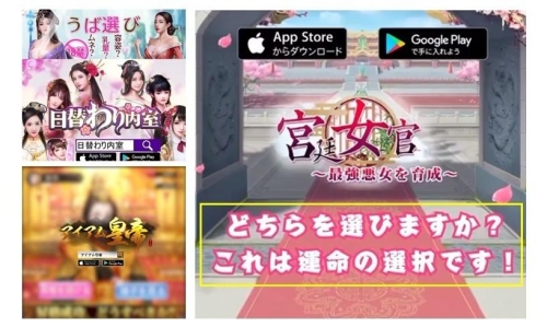 国产人成午夜免费观看app国产午夜免费观看APP角色设定与文章标题