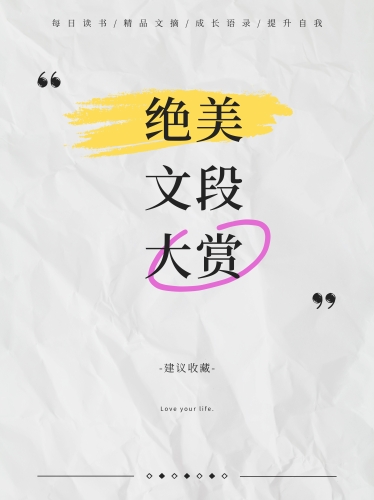 夜幕下的精品，免费观看久久夜精品资讯