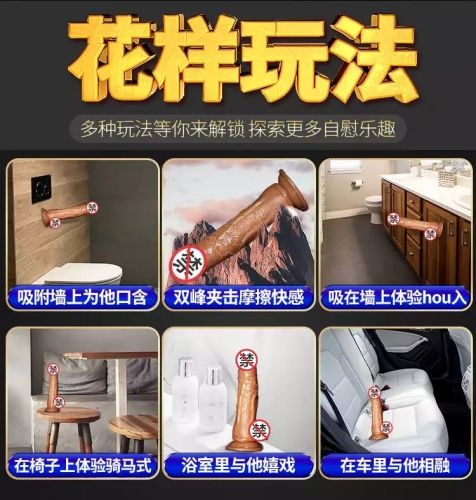 国产深夜自慰网站，探索背后的文化与信息