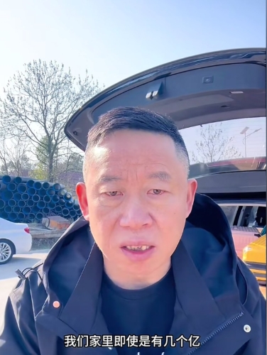 中文字字幕人妻高清乱码，揭示网络热议的背后