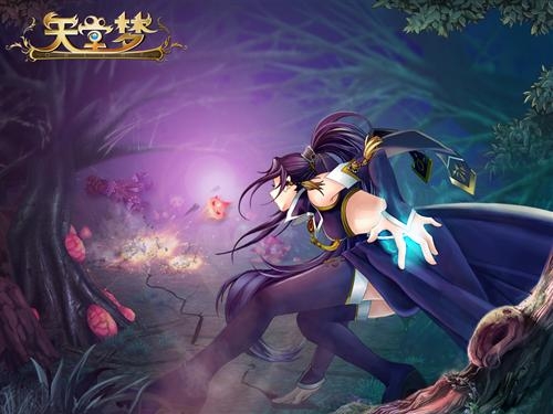 亚洲之梦，探寻天堂的无限可能