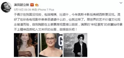 免费国产乱理伦片在线观看，探索电影文化的新窗口国产乱理伦片在线观看看