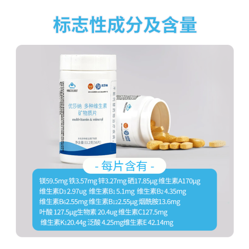国产成人无码2021国产成人无码2021，市场热议与行业新动态