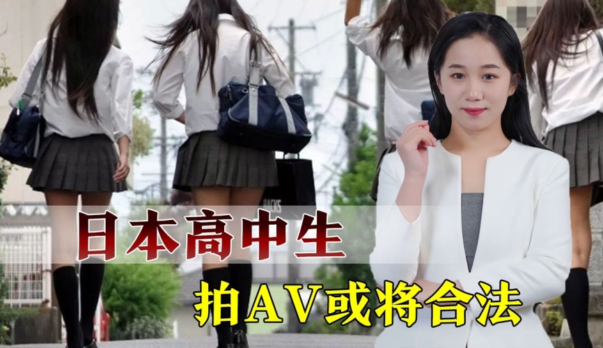 亚洲日本欧美视频亚洲日本欧美视频盘点，多元文化盛宴