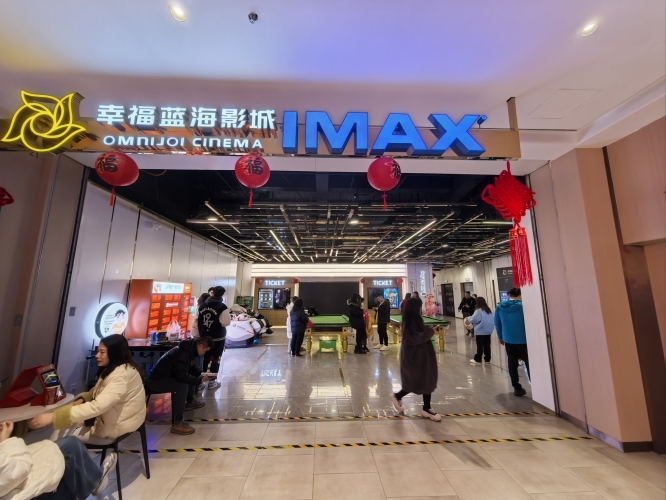 www亚洲影院
亚洲影院的神秘魅力
