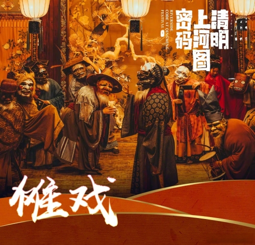 国产人在线观看平台，探索多元文化与影视新纪元国产人起