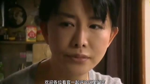 日本熟妇一区二区三区在线视频热议，探索性新闻资讯