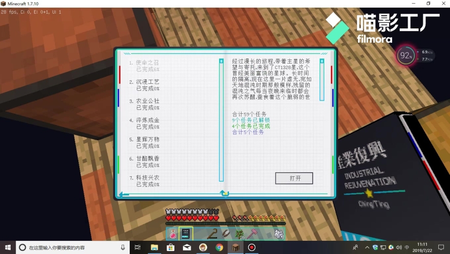 久久A久久精品综合，新闻资讯网站的角色与使命一本久久a久久精品综合夜夜 chuyuav