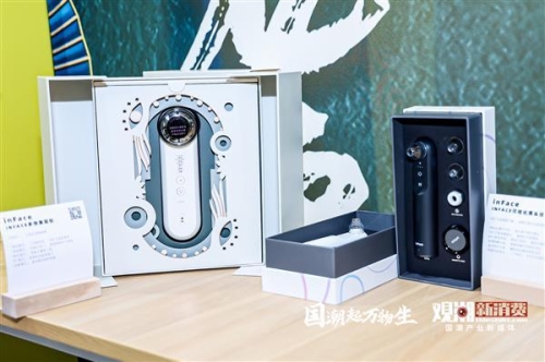 久久九九机热国产精品久久九九机热国产精品，引领消费新风尚