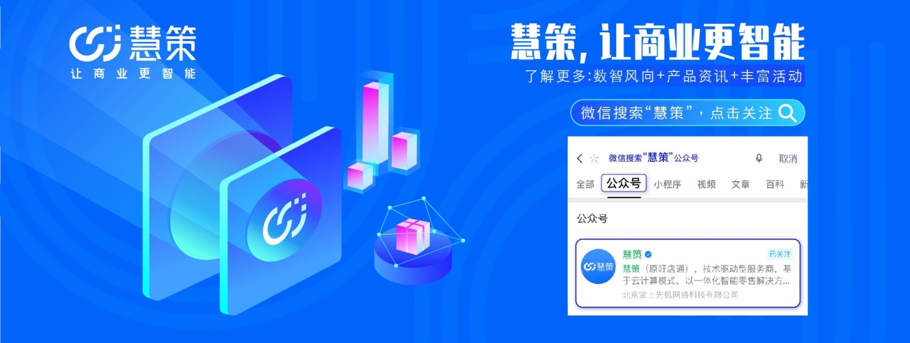 久久九九机热国产精品久久九九机热国产精品，引领消费新风尚