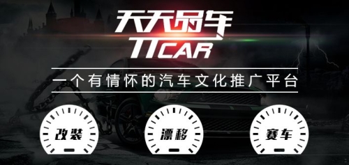 天天躁动不止，85式新闻带你解读久久现象久久天天躁狠狠躁夜夜躁a∨不卡