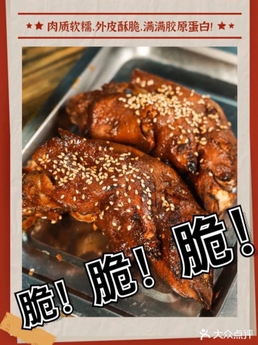 天天躁动不止，85式新闻带你解读久久现象久久天天躁狠狠躁夜夜躁a∨不卡