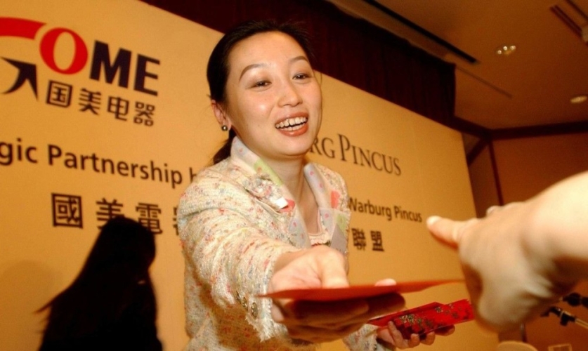 婷婷AV综合在线观看，引领潮流，探索新领域