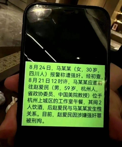高清无码一本视频百度搜索热门文章，高清无码视频推荐