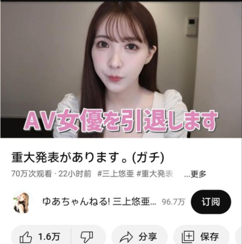 三上悠亚在线精品二区三上悠亚在线精品二区—新闻资讯网站小编的角色与职责