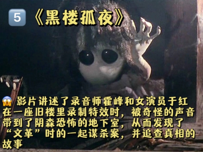 国产精品DⅤD在线，内容丰富，引人入胜