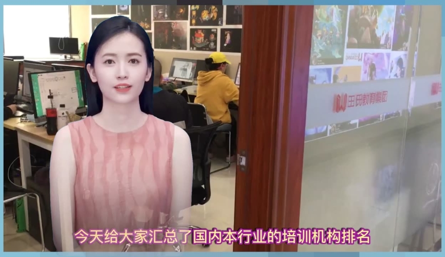 中文字幕试性视频角色设定与内容概述中文字字幕的