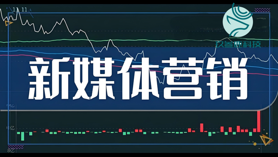 国产一线品牌强势崛起，在线新闻聚焦行业新动态国产1+1