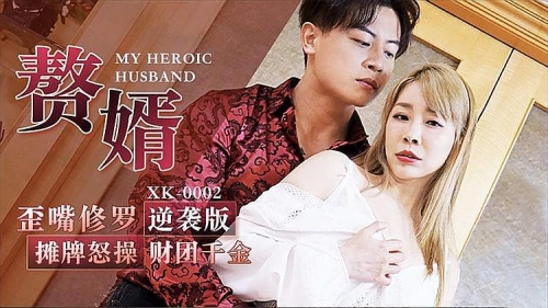 国产激情久久精品国产激情久久精品，文化传承与时代发展的新篇章