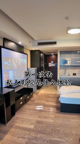 色好影院在线观看色好影院，在线观影新体验