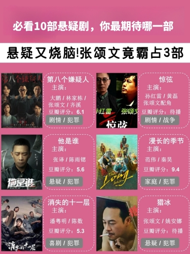 亚洲成人精品区深度解析，一二成人的秘密世界