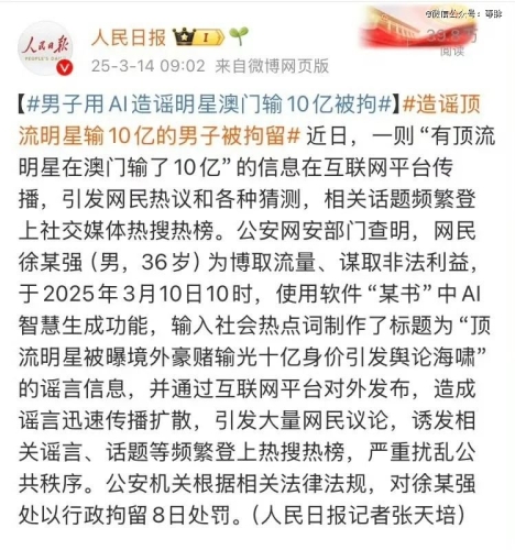 少妇高潮惨叫，揭秘网络热议的背后4399在线观看免费高清电视剧