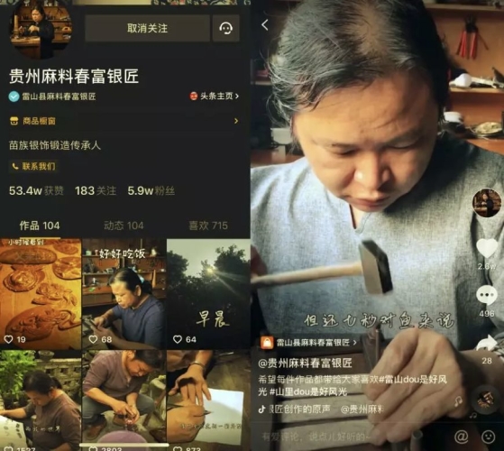 夜夜春天天弄精品视频夜夜春天天弄精品视频，引领短视频新风尚