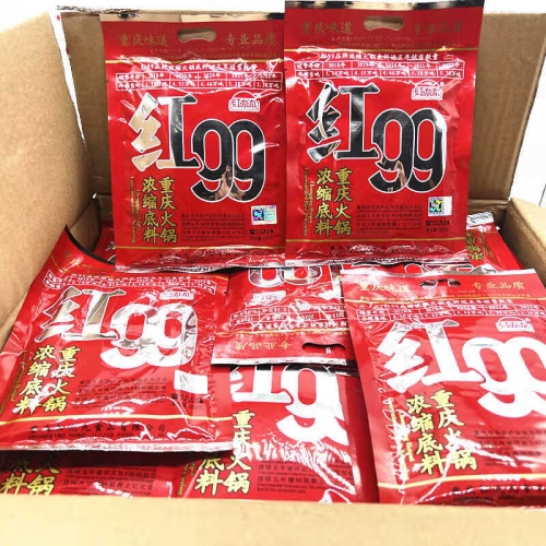 99久久无码热线，守护特殊群体，温暖热线传递真情